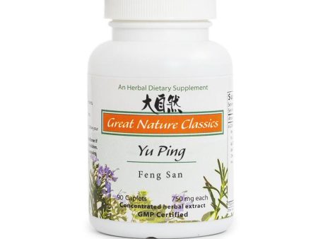 Yu Ping Feng San Sale