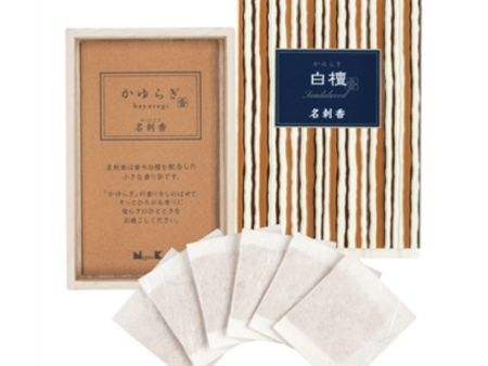 KAYURAGI SACHET - Sandalwood Cheap