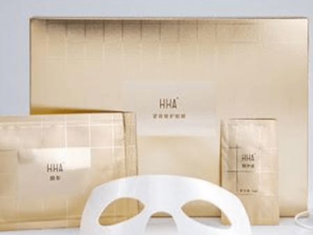 Firming & Repairing Eye Sheet Masks - HHA Online Sale