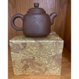 Yixing Clay Tea Pot, dark brown, 7.5 oz Fashion