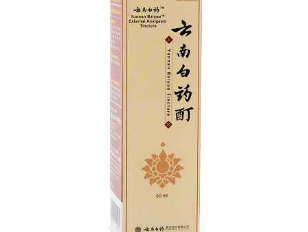 Yunnan Baiyao Liniment - roll-on Sale